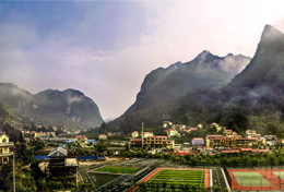 助力贵州梅花山景区无线网络覆盖